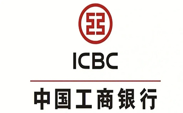 文昌工商银行税易通办理条件和优势分享