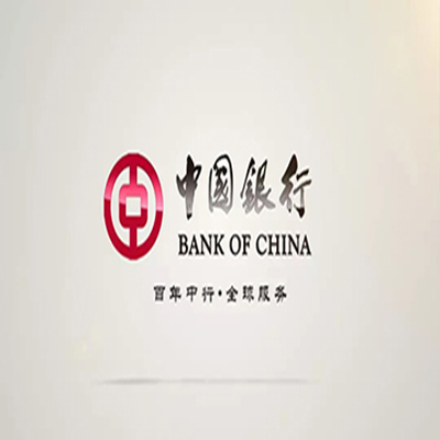文昌中国银行中银e贷